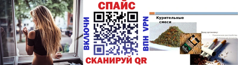 кракен ССЫЛКА  Фурманов  БУТИРАТ 99%  хочу наркоту 