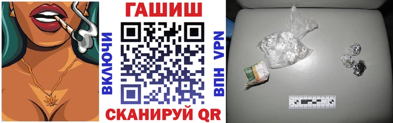 Гашиш 40% ТГК  Фурманов 
