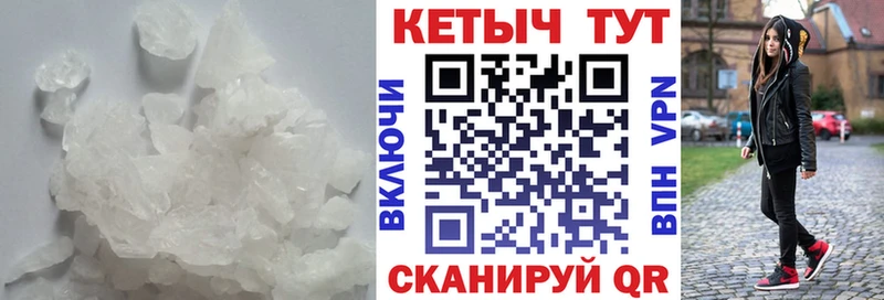 Кетамин ketamine  mega как войти  Фурманов  цена наркотик 