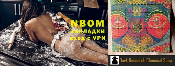 винт Алексин