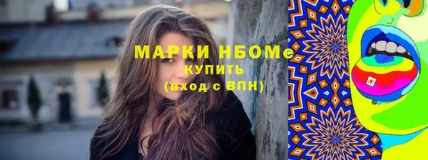 винт Алексин