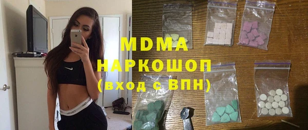 спайс Алексеевка